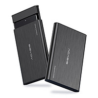 Acasis金属移动硬盘盒外置2.5英寸笔记本台式机SSD固态机械USB3.0壳子sata硬盘通用保护外壳外接电脑读取保护 蓝色