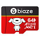 Biaze 毕亚兹 TF64 京东JOY Micro-SD存储卡 64GB（USH-I、V30、U3、A1）