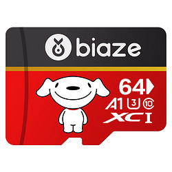 Biaze 毕亚兹 京东JOY系列 Micro-SD存储卡 64GB（USH-I、V30、U3、A1）