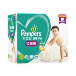 Pampers 帮宝适 绿帮 婴儿拉拉裤 L172片