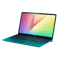 ASUS 华硕 灵耀S 2代 15.6英寸 轻薄本 苍穹绿 (酷睿i5-8250U、MX150、8GB、512GB SSD、1080P、IPS、S5300UN)