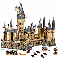 百亿补贴：LEGO 乐高 Harry Potter哈利·波特系列 71043 霍格沃茨城堡