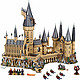  LEGO 乐高 Harry Potter哈利·波特系列 71043 霍格沃茨城堡　