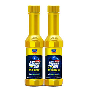 goodview 固特威 燃油宝 除积碳汽油添加剂 mini 50ml*2瓶装