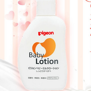 pigeon 贝亲 婴儿类胎脂润肤乳 120ml 滋润型