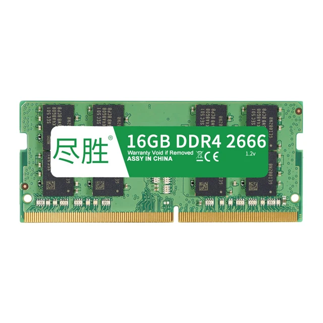 尽胜 DDR4 2400MHz 笔记本内存 普条