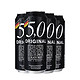 5.0 德国原装进口5,0黑啤啤酒500ml*4听