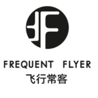 FREQUENT FLYER/飞行常客