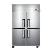 Haier 海尔 SL-1020C2D2 冷柜 890L