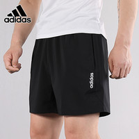 adidas 阿迪达斯 GH7672 男款运动短裤