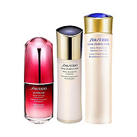 SHISEIDO 资生堂 水乳精华3件套（悦薇珀翡水150ml 悦薇珀翡乳液100ml 红腰子精华30ml）