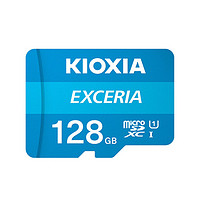 KIOXIA 铠侠 TF内存卡 128GB