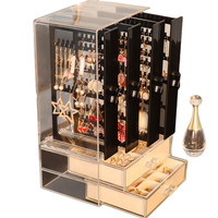 金府 首饰盒 黑色+米色绒布