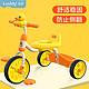 PLUS会员：luddy 乐的 小黄鸭联名款 儿童三轮车