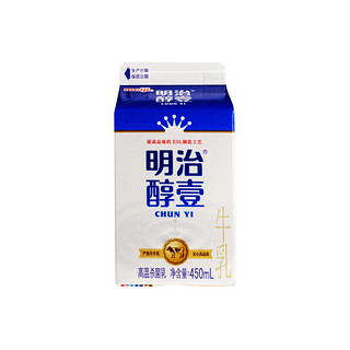 Meiji 明治 醇壹牛乳 450ml