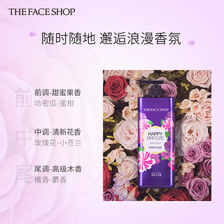 THE FACE SHOP 沐浴产品 （900)