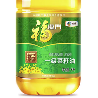 福临门 非转基因 一级菜籽油 5L