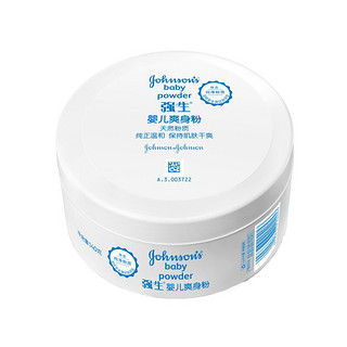 Johnson & Johnson 强生 婴儿爽身粉 140g*6盒