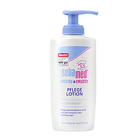 sebamed 施巴 婴幼儿宝宝润肤乳身体乳 弱酸性配方 养护皮肤屏障