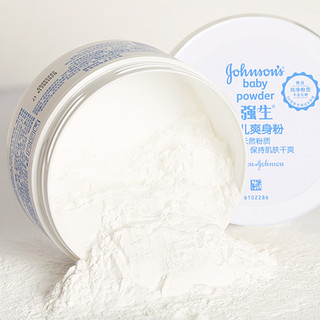 Johnson & Johnson 强生 婴儿爽身粉 140g