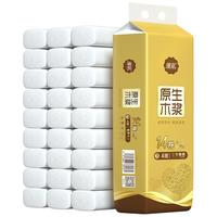 漫花 无芯卷纸 4层*70卷