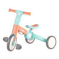 Hape 儿童多功能平衡车滑行车滑步车三轮脚踏车宝玩具男孩女孩礼物 多功能平衡车 马卡龙