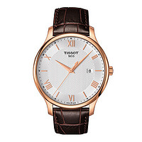 TISSOT 天梭 俊雅系列 42毫米石英腕表 T063.610.36.038.00