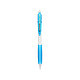 亲子会员：uni 三菱铅笔 M5-118 按动活动铅笔 浅蓝色 0.5mm 单支装