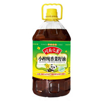 川府之翼 小榨纯香菜籽油 5L