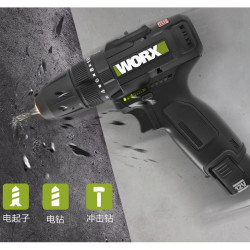 WORX 威克士 WE211+WA1621 无刷充电式手电钻