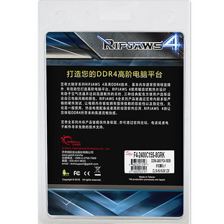 G.SKILL 芝奇 Ripjaws 4系列 DDR4 2400MHz 台式机内存 宾利黑 16GB 4GBx4 F4-2400C15S-8GRK