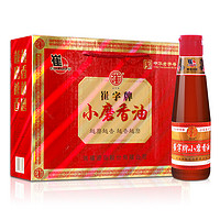 崔字牌 小磨香油 218ml*4瓶 礼盒装