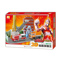 《咸蛋超人·3D炫酷拼插王：城市守护》（礼盒装）