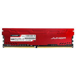 JUHOR 玖合 星辰 DDR4 3200MHz 台式机内存条 16GB