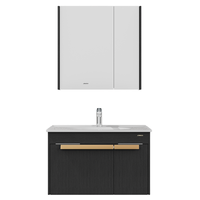 JOMOO 九牧 A2705 轻奢浴室柜组合 晶钻黑 80cm