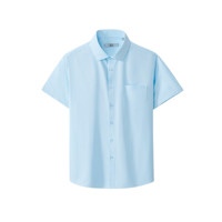 HLA 海澜之家 男士短袖衬衫 HNCBD2D016A 浅蓝花纹 42