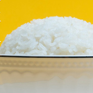 HaoShuai 昊帅 清香特等米 2.5kg