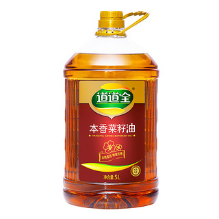 道道全 本香菜籽油 5L