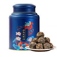 MO SHENG 末笙 冰岛龙珠 普洱生茶 500g