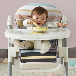 kub 可优比 灵感系列 诺拉 婴儿餐椅 旗舰款 彩条雅灰