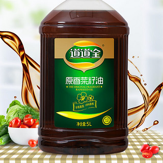 道道全 原香菜籽油 5L