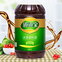 道道全 浓香菜籽油 5L