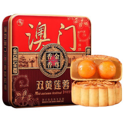 金尊 澳门双黄莲蓉 600g