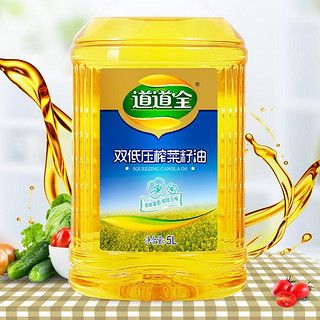 道道全 双低压榨菜籽油 5L