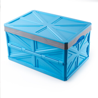 hommy 佳佰 3413 折叠式收纳箱 43*30*23cm 蓝色