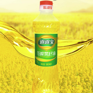 道道全 压榨菜籽油 560ml