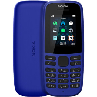 NOKIA 诺基亚 105 单卡 移动联通版 2G手机