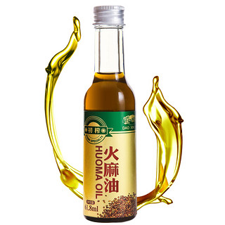 道心园 火麻油 61.8ml