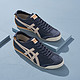 PLUS会员：Onitsuka Tiger 鬼塚虎 MEXICO66 1183B039-020 男女休闲鞋