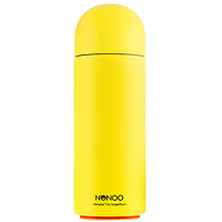 NONOO 非我系列 NNC-260-6 保温杯 260ml 黄色